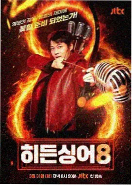 伦理题材影视研讨会资讯配图